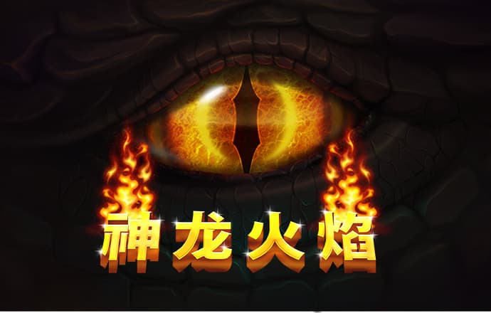 乐发app下载平台